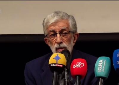  حدادعادل: پاکدستی و تقوای سیاسی ویژگی بارز شهید لاریجانی بود | آخرین خبر