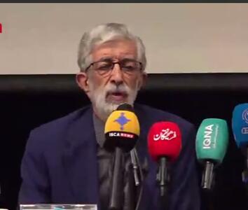  حدادعادل: زمان کوتاهی رفاقت ما با شهید لاریجانی به رقابت تبدیل شد | آخرین خبر