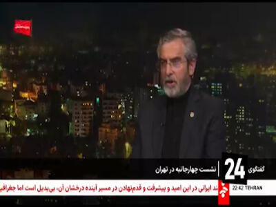  باقری کنی: دیپلماسی آمریکا مبتنی بر فریب است | آخرین خبر