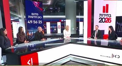  شبکه عبری «کان»: تمام اقدامات نظامی و غیرنظامی برای سرنگونی جمهوری اسلامی شکست خوردند | آخرین خبر