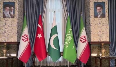  جزییات نشست چهارجانبه امنیت و ثبات منطقه ای در تهران
