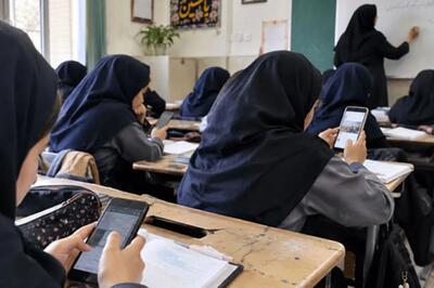  قانون جدیدی که مدارس ایران را لس‌آنجلس می‌کند