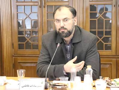  نقد دکترین عرضه آبشاری در بازار ارز