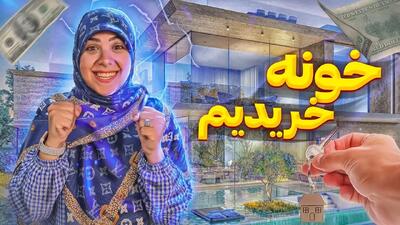  ماچارتا؛ از شکست مالی تا محبوبیت در آپارات و فیلیمو