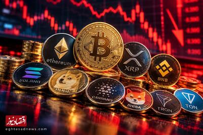  قیمت اتریوم، ریپل، بایننس کوین و سولانا یکشنبه ۳ آبان ۱۴۰۵؛ اتریوم ۲۳۴۰ دلار، ریپل ۱.۲۹ دلار، بایننس کوین ۷۴۰ دلار و سولانا ۱۰۱ دلار