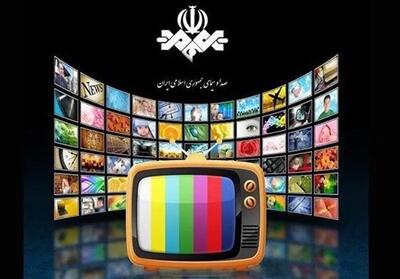  برخورد صاعقه با فرستنده تلویزیونی، پخش شبکه‌ هرمزگان را مختل کرد