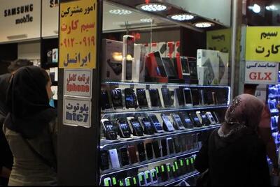  قیمت گوشی سامسونگ، شیائومی و آیفون امروز دوشنبه 4 آبان 1405