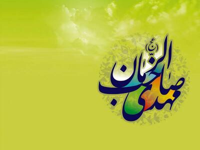  انتظار به مثابه زیستن
