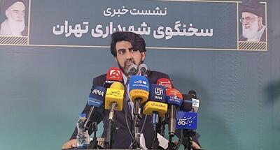  زاکانی استیضاح می‌شود؟