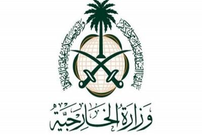  بیانیه فوری عربستان همزمان با سفر خالد بن سلمان به ایران