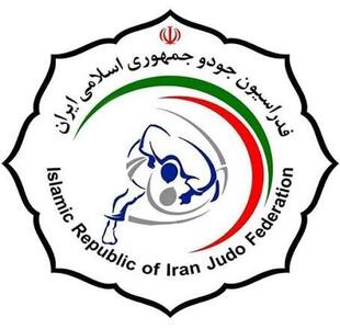  امارات به تیم ملی جودوی ایران ویزا نداد | ایران از رقابت‌ها جا ماند