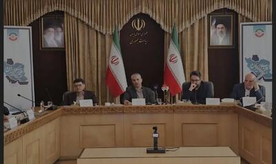  انتقاد از دخالت نهادها و دستگاه‌ها در امور صنفی/ رضایت ۵۶.۷ درصدی از وضعیت تامین کالاهای اساسی در اردیبهشت ماه