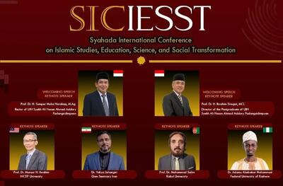  سخنرانی نماینده ایران در کنفرانس «مطالعات اسلامی و هوش مصنوعی» در اندونزی