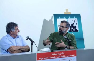  از علاقه فرهاد ورهرام به اسطوره‌ها تا مشکلات همراز برای فیلمسازی درباره جنگ
