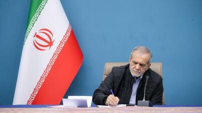  پیام پزشکیان در پی قهرمانی تیم ملی کشتی فرنگی ایران در جهان