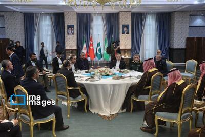  نشست چهارجانبه ایران، پاکستان، ترکیه و عربستان آغاز شد