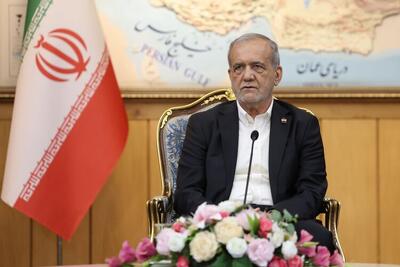  پزشکیان: تأمین امنیت مسیرهای انتقال انرژی از محورهای اجلاس سران کشورهای صادرکننده گاز است