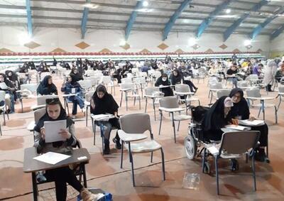  جاماندگان آزمون استخدامی معلولان بخوانند؛ ثبت‌نام دوباره آغاز شد