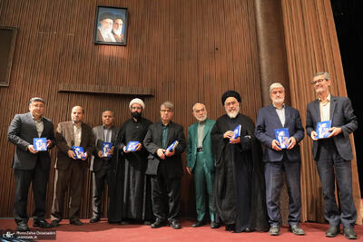  یادبود استاد شهید دکتر علی لاریجانی در دانشگاه تهران