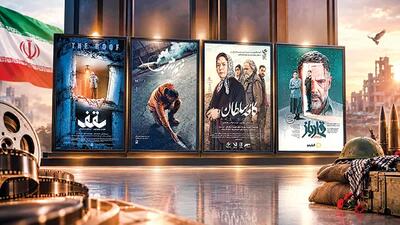  کارنامه سینما در روایت دو جنگ