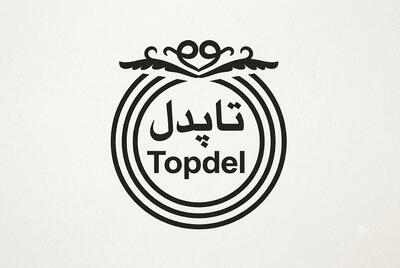  فرصت‌های شغلی نامی پیچ یکتا ( تاپدل )؛ آبان 1405