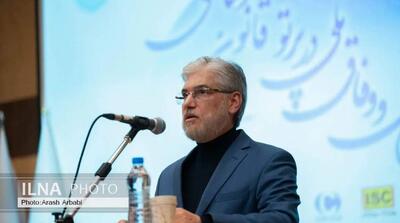  شهید لاریجانی سرمایه ملی و مظهر عقلانیت در سیاست بود/در مرحله اجرا به یافته‌های عقل جمعی پایبند بمانیم - مردم سالاری آنلاین