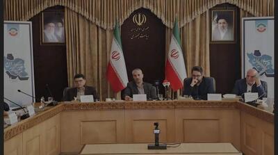  انتقاد از دخالت نهادها و دستگاه‌ها در امور صنفی/ رضایت ۵۶.۷ درصدی از وضعیت تامین کالاهای اساسی در اردیبهشت ماه - مردم سالاری آنلاین