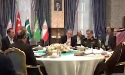  فیلم/ نشست چهارجانبه ایران، پاکستان، ترکیه و عربستان