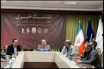  جزئیات رویدادی که سنت شکنی کرد؛ پول نیست اما رفاقت هست!