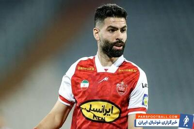  کلیپ حضور یاسین سلمانی با لباس شخص در کنار زمین دیدار پرسپولیس 0-1 فولاد