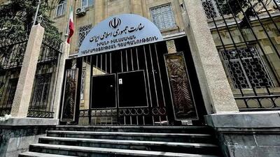  هشدار با ایرانیان نسبت به ویزاهای جعلی برای عبور از ارمنستان به کشورهای دیگر