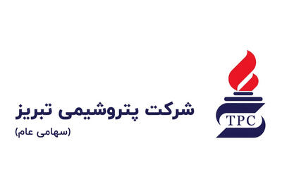  رشد خیره‌کننده ۸۶۶ درصدی سود خالص شتبریز در ۶ ماه
