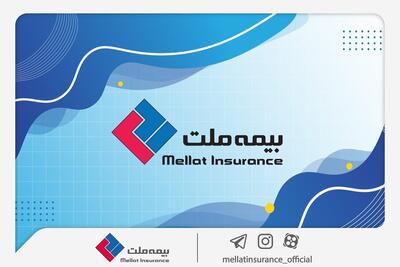 ملت ملک لیدا را فروخت