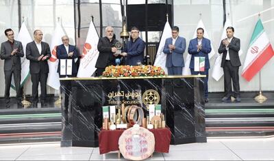 هفتمین برنامه «یک‌شنبه ـ یک‌ناشر» سال ۱۴۰۵ در بورس تهران برگزار شد
