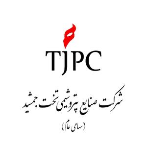  فروش «شجم» در آغاز سال مالی بیش از دو برابر شد