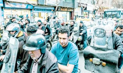  تهران؛ خستگی زیستن