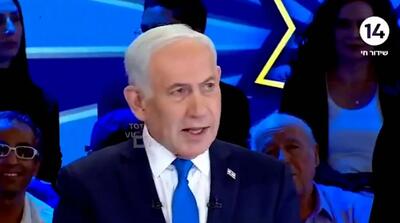 ادعاهای مضحک نتانیاهو درباره آیت الله سید مجتبی خامنه‌ای
