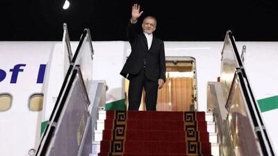  پزشکیان عازم روسیه شد