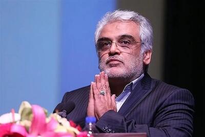  شهید طهرانچی؛ معمار علم در میدان عمل - تسنیم