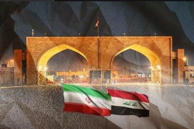  هشدار درباره وخامت اوضاع اقتصادی عراق به سبب بستن گذرگاه با ایران - تسنیم