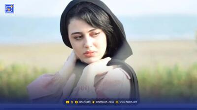 نگاه روز | از «نیکان» تا «نسخه آزمایشی»؛ شمیلا شعبانی با گریم متفاوت برگشت
