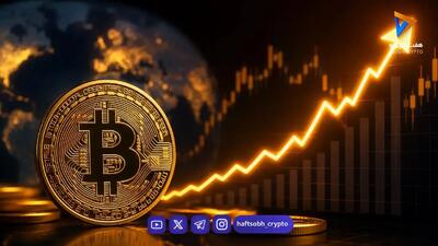  زلزله در بازار بیت‌کوین؛ مرز ۸۰ هزار دلاری شکست؟