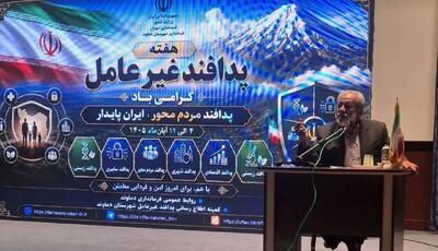  برای فریب ۵۰۰ ماهواره آمریکا در ایران، باید از ظرفیت مردمی استفاده کنیم