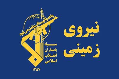  سپاه: دو تیم تروریستی در سراوان و ایرانشهر دستگیر شدند