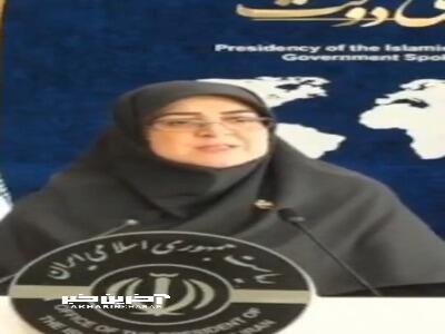  سخنگوی دولت: برای تمام تهدیدات و سناریوها آمادگی کامل داریم | آخرین خبر