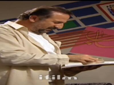  پول تو جیبی دادن بابام | آخرین خبر