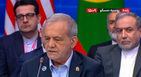  پزشکیان: باید محاصره دریایی و هوایی ایران از سوی آمریکا محکوم و به‌طور موثری با آن مقابله شود | آخرین خبر