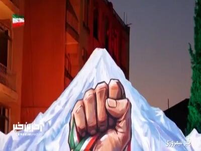  مدال‌ هایی که تقدیم رهبر انقلاب شدند | آخرین خبر