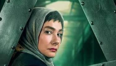  تیزر قسمت یازدهم سریال «کنکل» با بازی هانیه توسلی و مهدی پاکدل | آخرین خبر