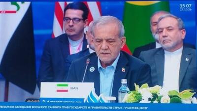  پزشکیان: تحریم و تروریسم اقتصادی آمریکا علیه ایران ثبات بازار انرژی را به خطر انداخته است